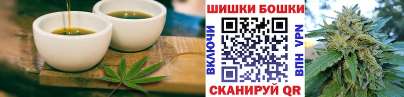 закладки  Кола  Еда ТГК марихуана 