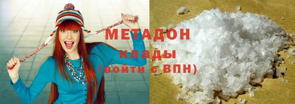 бутик Алексеевка
