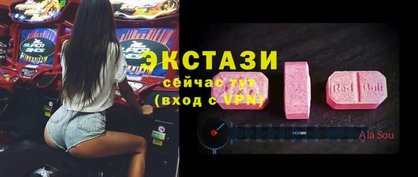 jwh Алзамай