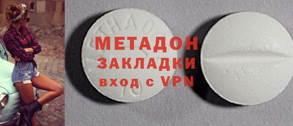 дмт Дегтярск
