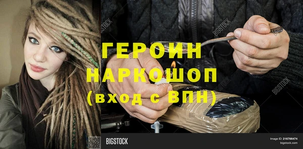 jwh Алзамай