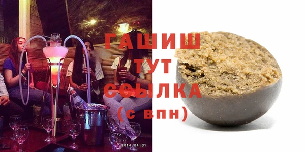 бутик Алексеевка