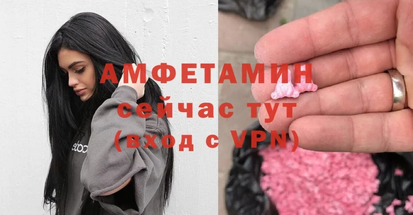 jwh Алзамай