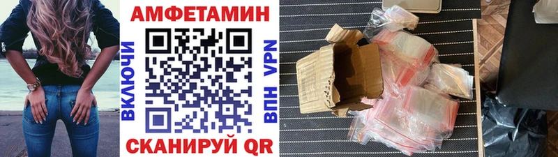 наркотики  Кола  MEGA ONION  Первитин витя 