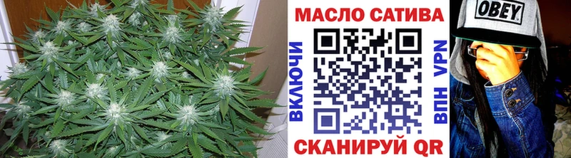 OMG ссылки  Кола  ТГК жижа 